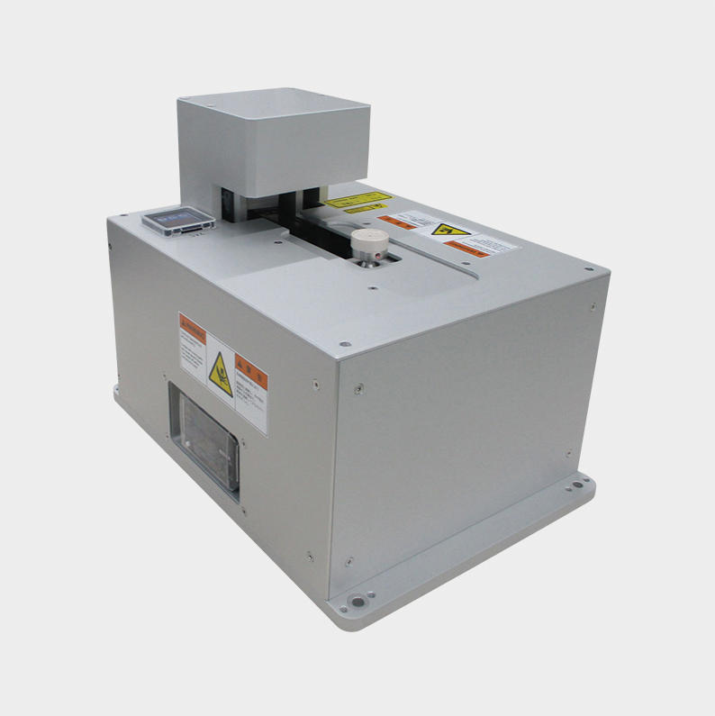 tazmo pre-aligner MAF-RBPN