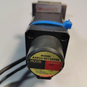 A4823-9015KTGE