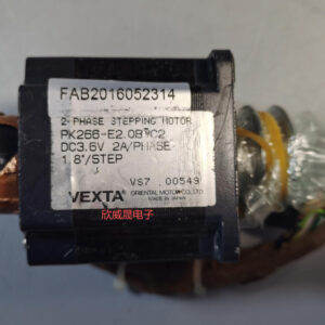 PK266-E20BC2