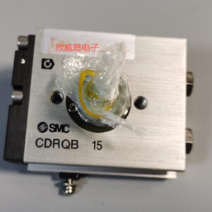 二手马达SMC CDRQB 15 Compact Rotary Pneumatic Actuator