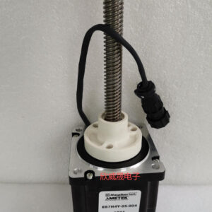 E87H4Y-05-004